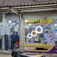 اجاره میز کافینت کمپلوجنوبی