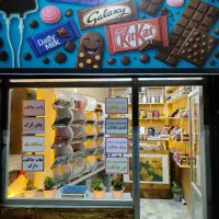 مغازه اجاره ای خ نوری