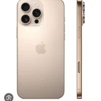 ایفون ۱۶پرومکس