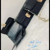 حراج به مناسبت روز مادر|کیف، کفش، کمربند|شاهین‌شهر, حافظ جنوبی|دیوار