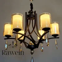 لوستر خورشیدی اورجینال نمایندگی رسمی نورینو|لوستر و چراغ آویز|اندیشه, اندیشه فاز ۴|دیوار