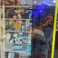 دوربین دزدگیر اماکن فروش اقساطی