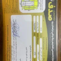 ۲۰۶ تیپ ۵ مدل ۸۴|خودرو سواری و وانت|یزد, |دیوار