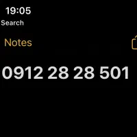 سیمکارت روند بیلبوردی ۰۹۱۲.۲۸.۲۸.۵۰۱