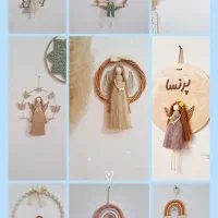 اکسسوری سیسمونی  آباژور  لوستر  باکس قیطانی