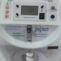 دستگاه اکسیژن ساز ۵ لیتری سوشیا