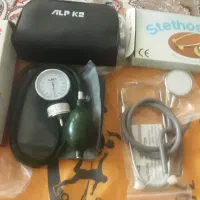 یه سری وسایل درحدنووتمیز
