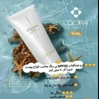 محصولات بهداشتی لدورا|آرایشی، بهداشتی، درمانی|کمیجان, |دیوار