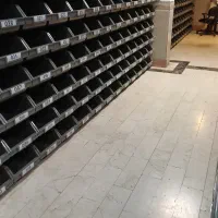 باکس انبار داری