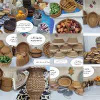 سبد میوه و سبزی و نان