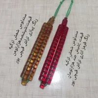 تسبیح و کرکه سندلوس کهربا|جواهرات|مراغه, |دیوار