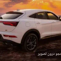 دیگنتی پرایم صفر کیلومتر