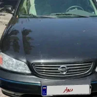 فروشی ماکسیما ۸۸ اتومات