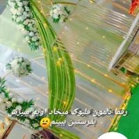 مزون عروس و جایگاه عروس دوماد ایرانشهر|خدمات پذیرایی، مراسم|ایرانشهر, |دیوار