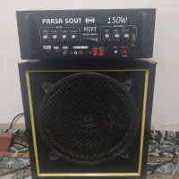 امپلیفایر و باند