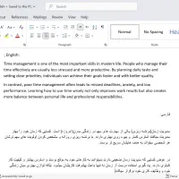 ترجمه زبان انگلیسی به فارسی