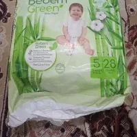 پوشاک بچه