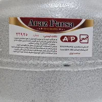پیک نیک برند آراز پارسا دارای نشان استاندارد|اجاق گاز و لوازم برقی پخت‌وپز|قم, علی آباد سعدگان|دیوار