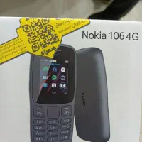 گوشی نوکیا ۱۰۶ آکبند