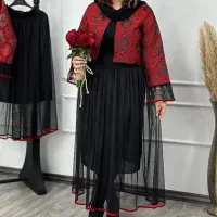 کت دامن یلدای