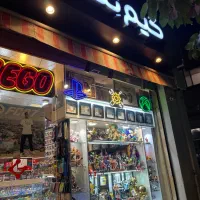 نصب بازی انواع کنسول و تعمیرات انواع کنسول و دسته