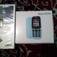 ساعت هوشمند آگهی بخونید|ساعت|قرچک, شهرک طلائیه|دیوار