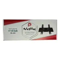 پایه تلویزیون دیواری|تلویزیون و پروژکتور|تهران, لاله زار|دیوار