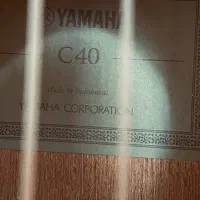 گیتار یاماها c40 اصل اندونزی|گیتار، بیس، امپلیفایر|ارومیه, |دیوار