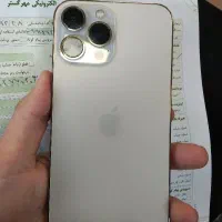 آیفون ۱۳ پرومکس