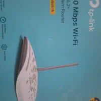 مودم وایرلس