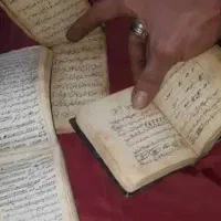 سرکتاب و فال و استخاره تضمینی