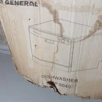 ماشین ظرفشویی رومیزی آکبند