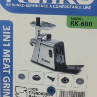 چــرخ گـوشـت رانـکـو  RK  600