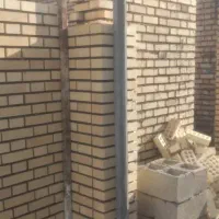 دیوارمدرسه