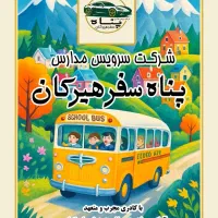 50% تخفیف طراحی لوگو|خدمات رایانه‌ای و موبایل|گرگان, |دیوار