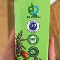 پکیج تخصصی ترک سیگار (بدون بازگشت