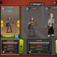 اکانت پسرخوانده با همه کارکترها 100 درصد خوب|کنسول، بازی ویدئویی و آنلاین|بابل, |دیوار