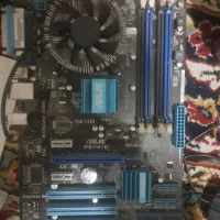 مادربرد|قطعات و لوازم جانبی رایانه|قدس, شهرقدس|دیوار