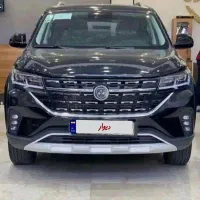 فرداT5مدل۱۴۰۲(اقساط)