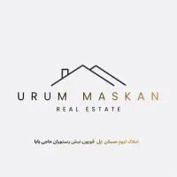 واحد پیش فروش ۲۰۰متری تکواحدی دانشکده/۱سال تحویل