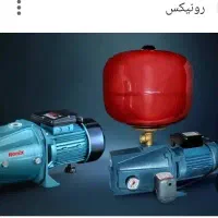 تاسیسات ضرغام نصیری