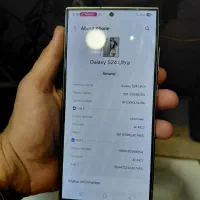 سامسونگ s24ultra|موبایل|اصفهان, ملک‌شهر|دیوار
