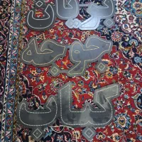 وسایل اشپزی|کافی‌شاپ و رستوران|اصفهان, بهارانچی|دیوار