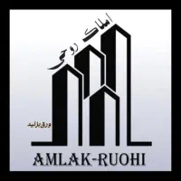 ۷۱متر آپارتمان ویو ابدی کانون