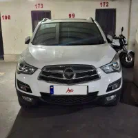 هایما S5 توریو