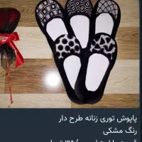 لباس زیر و جوراب و مایو|لباس|تهران, صاحب الزمان|دیوار