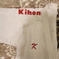 لباس کاراته(برند kihon مخصوص کاتا)