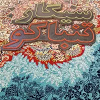 تابلو سیگار و تنباکو|فروشگاه و مغازه|اردبیل, |دیوار