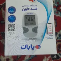 دستگاه سنجش قند خون