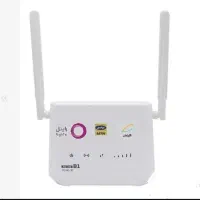 مودم utel با پشتیبانی از تمام سیمکارتها|مودم و تجهیزات شبکه|ایذه, |دیوار